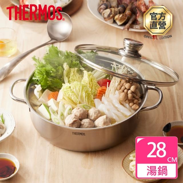 【2025】湯鍋推薦10款高評價湯鍋品牌排行 | 好吃美食的八里人