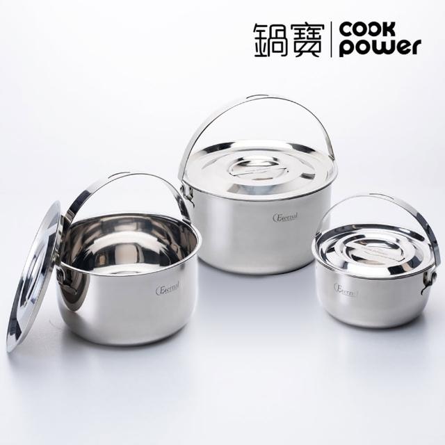 【2025】湯鍋推薦10款高評價湯鍋品牌排行 | 好吃美食的八里人