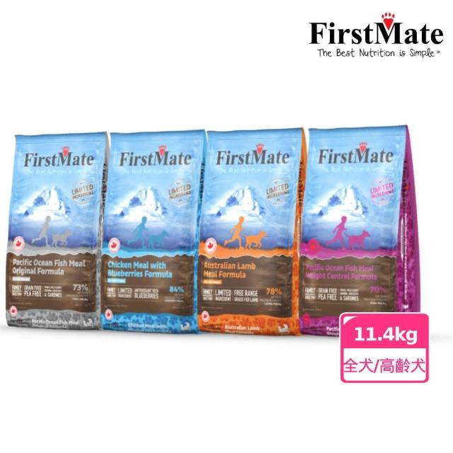 【2025】無穀狗飼料推薦ptt》10款高評價人氣品牌排行榜 | 好吃美食的八里人