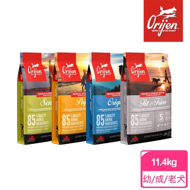 【2025】無穀狗飼料推薦ptt》10款高評價人氣品牌排行榜 | 好吃美食的八里人