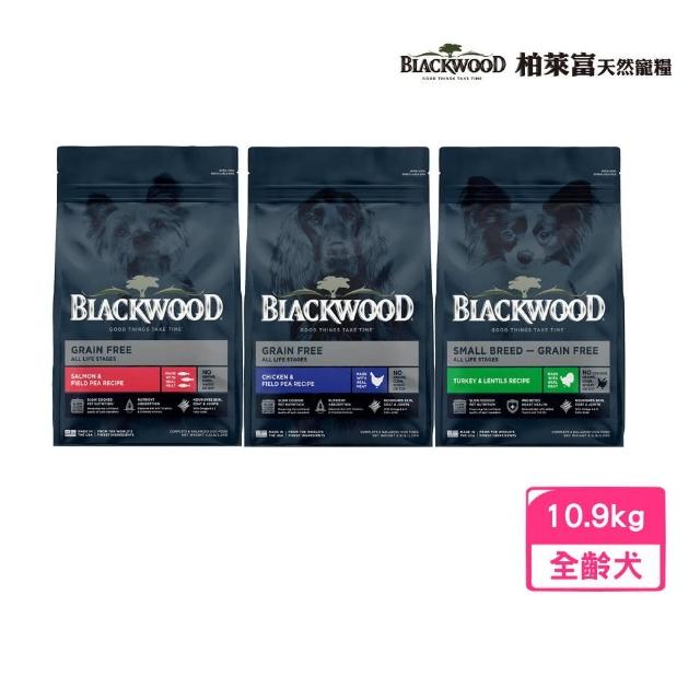 【2025】無穀狗飼料推薦ptt》10款高評價人氣品牌排行榜 | 好吃美食的八里人