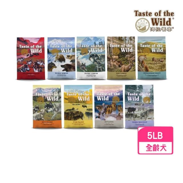 【2025】無穀狗飼料推薦ptt》10款高評價人氣品牌排行榜 | 好吃美食的八里人