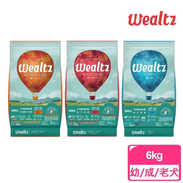 【2025】無穀狗飼料推薦ptt》10款高評價人氣品牌排行榜 | 好吃美食的八里人