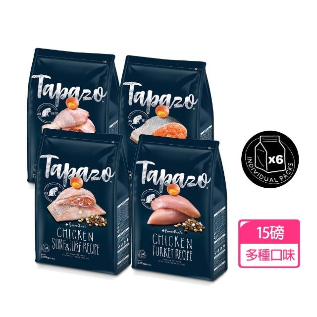 【2025必買】無穀貓飼料終極推薦清單 | 好吃美食的八里人