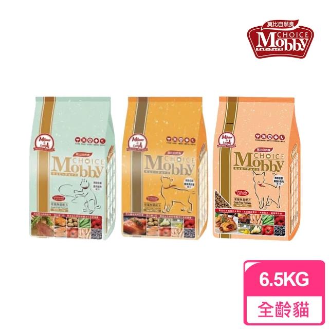 【2025必買】無穀貓飼料終極推薦清單 | 好吃美食的八里人