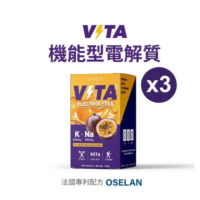 【2025】無糖口香糖推薦10款高評價人氣品牌排行榜 | 好吃美食的八里人