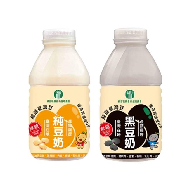 【2025】無糖豆奶推薦10款高評價人氣品牌排行榜 | 好吃美食的八里人