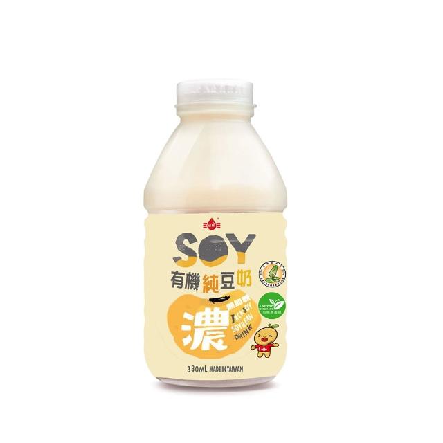 【2025】無糖豆奶推薦10款高評價人氣品牌排行榜 | 好吃美食的八里人
