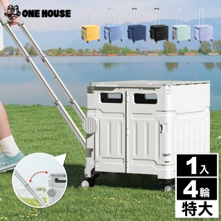 【2026】折疊推車推薦10款高評價人氣品牌排行榜 | 好吃美食的八里人