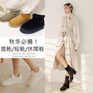 【2026】雪靴推薦10款高評價人氣品牌排行榜 | 好吃美食的八里人