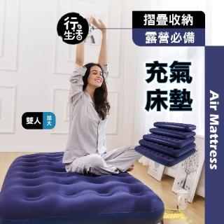 【2026】車用床墊推薦10款高評價車用床墊品牌排行 | BALIMAN情報局