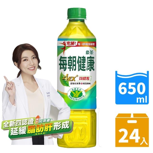 【2025】無糖紅茶推薦10款高評價無糖紅茶品牌排行 | 好吃美食的八里人