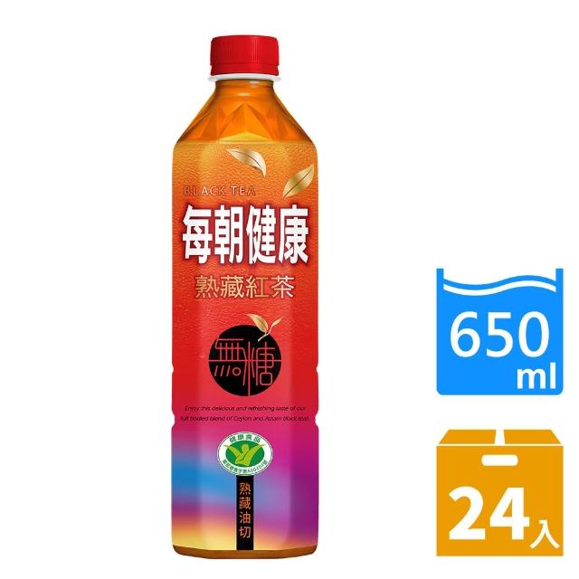 【2025】無糖紅茶推薦10款高評價無糖紅茶品牌排行 | 好吃美食的八里人