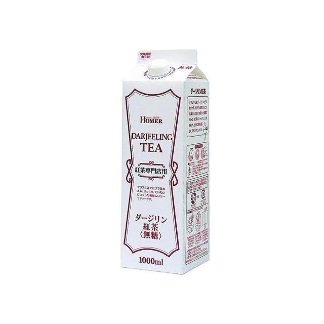【2025】無糖紅茶推薦10款高評價無糖紅茶品牌排行 | 好吃美食的八里人