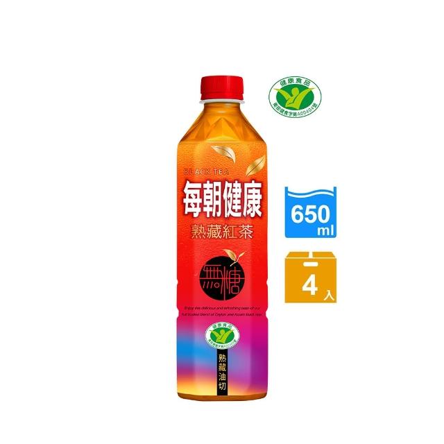 【2025】無糖紅茶推薦10款高評價無糖紅茶品牌排行 | 好吃美食的八里人