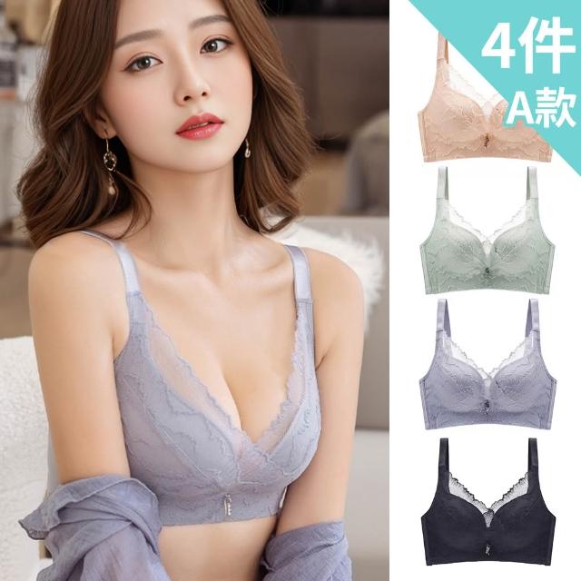 【2025】無鋼圈內衣推薦ptt》10款高評價人氣品牌排行榜 | 好吃美食的八里人