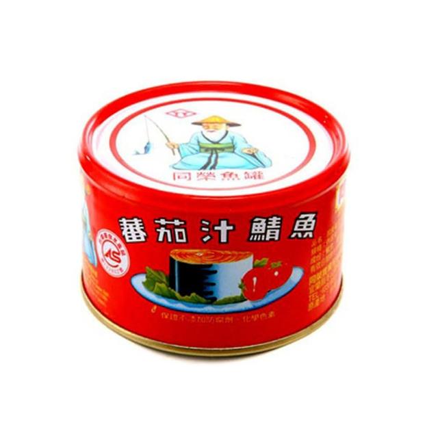 【2025必買】番茄鯖魚罐頭終極推薦清單 | 好吃美食的八里人