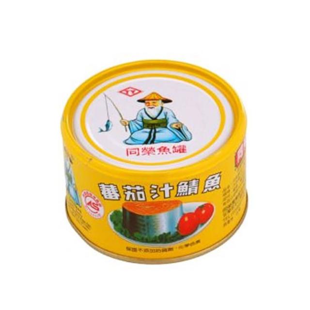 【2025必買】番茄鯖魚罐頭終極推薦清單 | 好吃美食的八里人