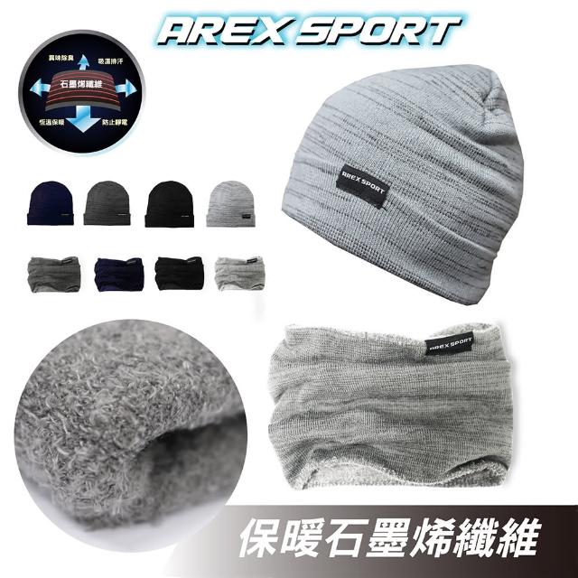 【2025】登山毛帽推薦10款高評價人氣品牌排行榜 | 好吃美食的八里人