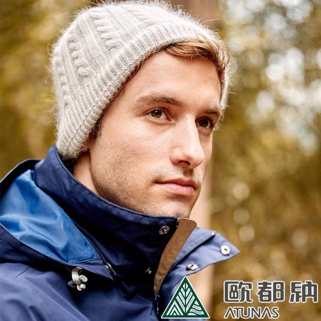 【2025】登山毛帽推薦10款高評價人氣品牌排行榜 | 好吃美食的八里人