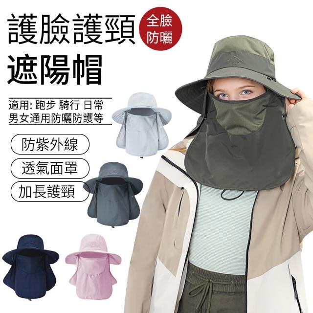 【2025】登山帽推薦10款高評價登山帽品牌排行 | 好吃美食的八里人
