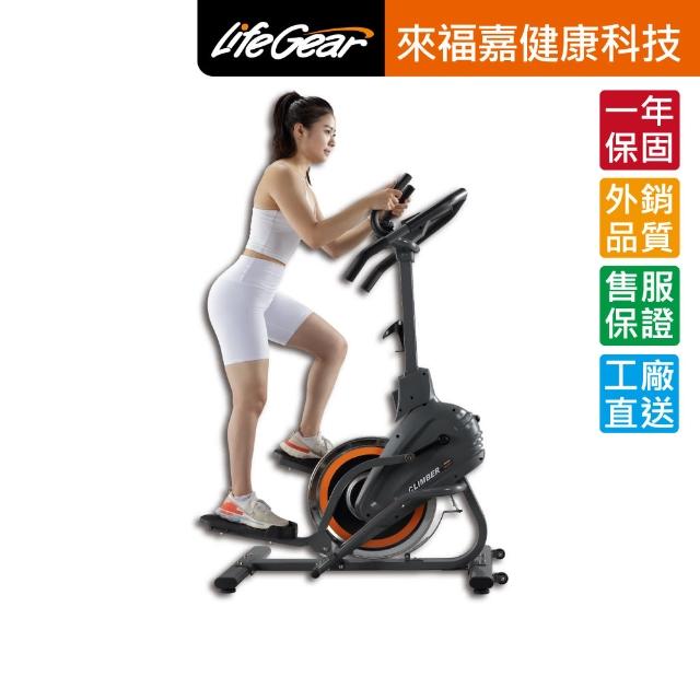【2025】登山機推薦ptt》10款高評價人氣品牌排行榜 | 好吃美食的八里人