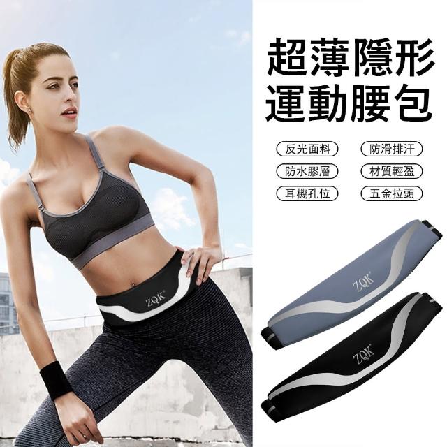 【2025】登山機推薦ptt》10款高評價人氣品牌排行榜 | 好吃美食的八里人
