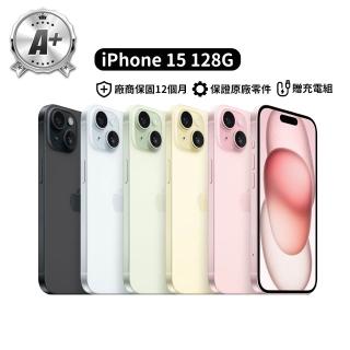 【Apple】A+ 級福利品 iPhone 15 128G 6.1吋(贈充電組)-momo購物網 - 好評推薦 - 2025年10月