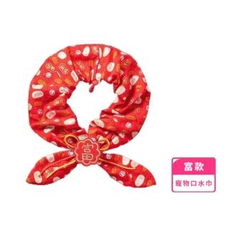 【2026】寵物領結推薦｜10款高評價人氣品牌排行榜 | BALIMAN情報局