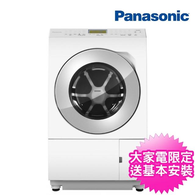 Panasonic (パナソニック) 全自動洗濯機 355 6.0kg NA-F6B2 2024年製 クリーニング済  50Hz／60Hz｜トレファクONLINE
