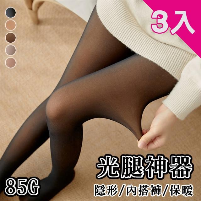 【2025】絲襪推薦10款高評價人氣品牌排行榜 | 好吃美食的八里人