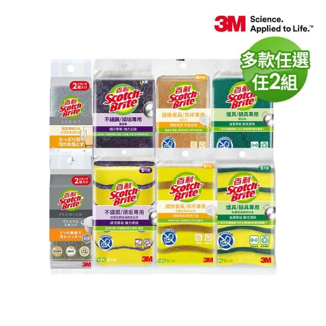 【2025】菜瓜布推薦10款高評價菜瓜布品牌排行 | 好吃美食的八里人