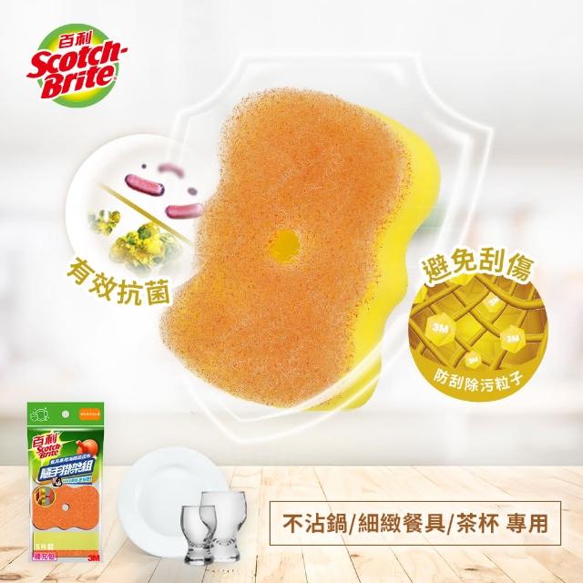 【2025】菜瓜布推薦10款高評價菜瓜布品牌排行 | 好吃美食的八里人