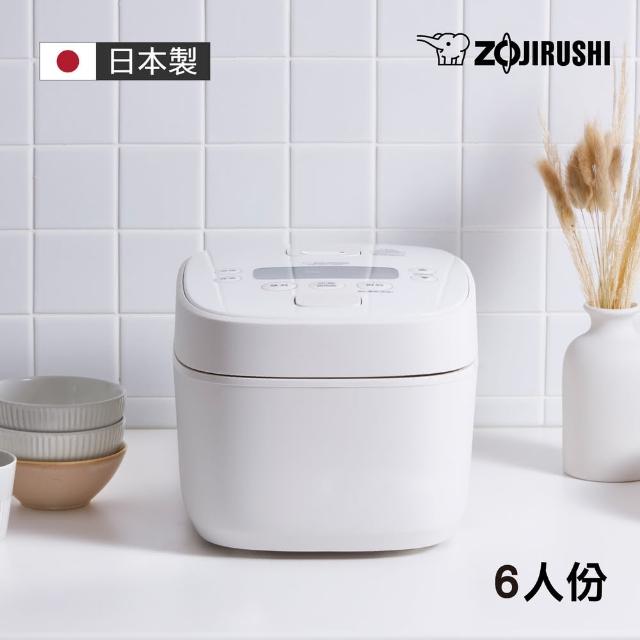 【2025】象印電子鍋推薦ptt》10款高評價人氣品牌排行榜 | 好吃美食的八里人