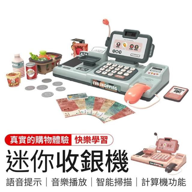 【2025必買】超市收銀機終極推薦清單 | 好吃美食的八里人