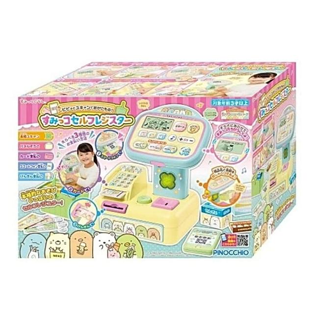 【2025必買】超市收銀機終極推薦清單 | 好吃美食的八里人