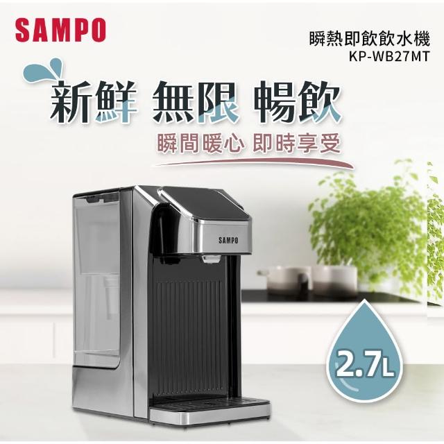 【2025】飲水機推薦ptt》10款高評價人氣品牌排行榜 | 好吃美食的八里人