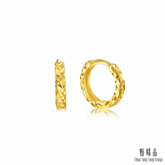 【2025】黃金耳環推薦10款高評價人氣品牌排行榜 | 好吃美食的八里人