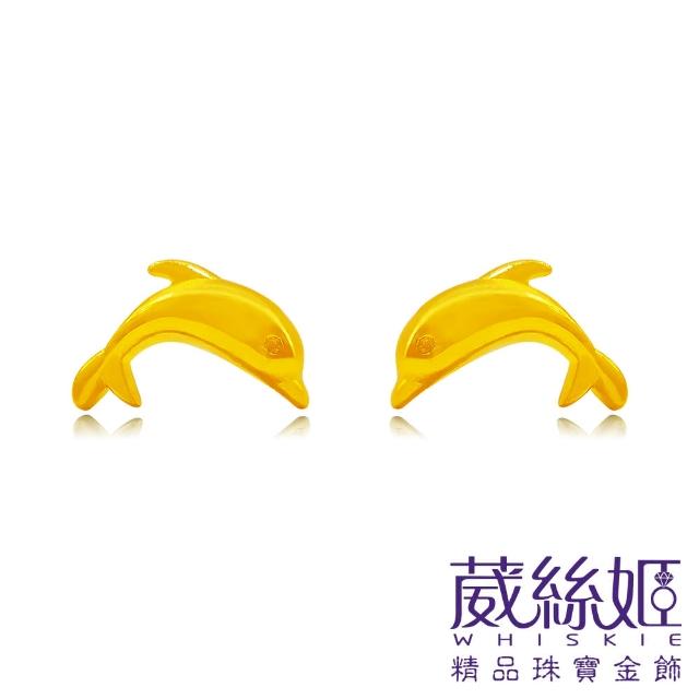 【2025】黃金耳環推薦10款高評價人氣品牌排行榜 | 好吃美食的八里人