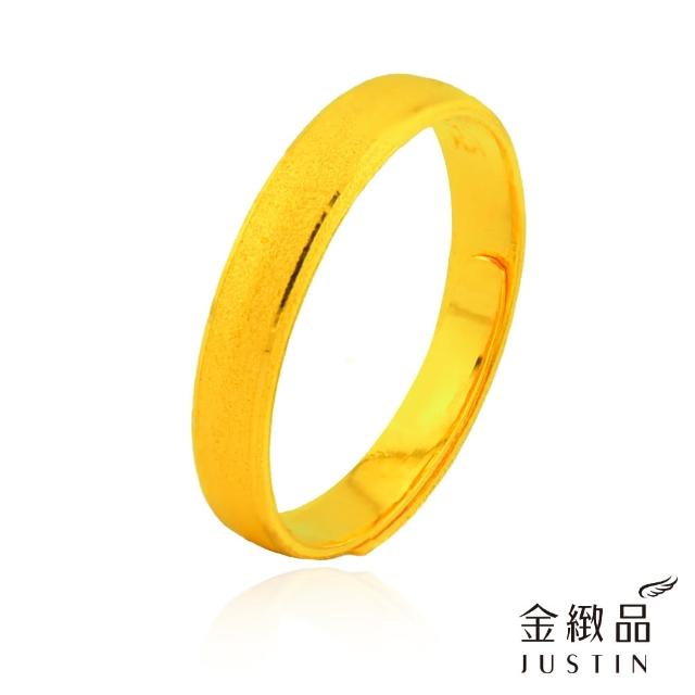 【2025】黃金戒指女推薦10款高評價人氣品牌排行榜 | 好吃美食的八里人