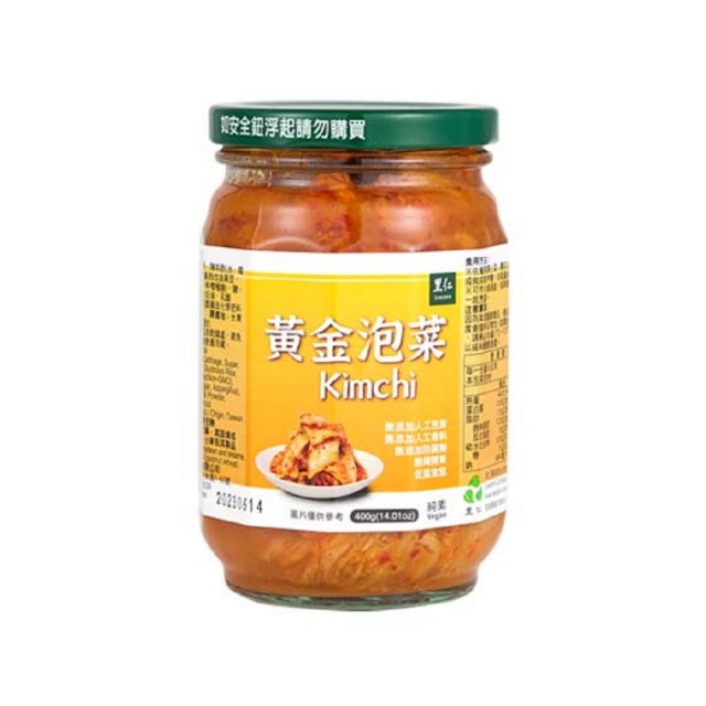 【2025】黃金泡菜推薦ptt》10款高評價人氣品牌排行榜 | 好吃美食的八里人