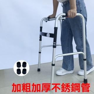 【2026】杖腳套推薦10款高評價杖腳套品牌排行 | BALIMAN情報局