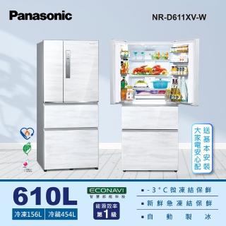 Panasonic 國際牌 – NR-D611XV