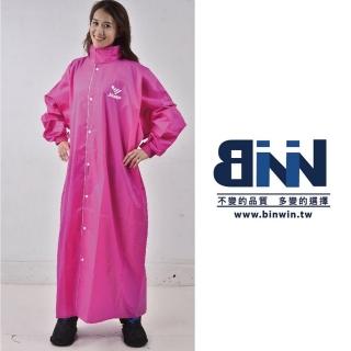 【2026】JUMP雨衣推薦10款高評價JUMP雨衣品牌排行 | BALIMAN情報局