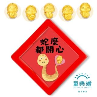 【2026】龍年黃金推薦10款高評價龍年黃金品牌排行 | BALIMAN情報局