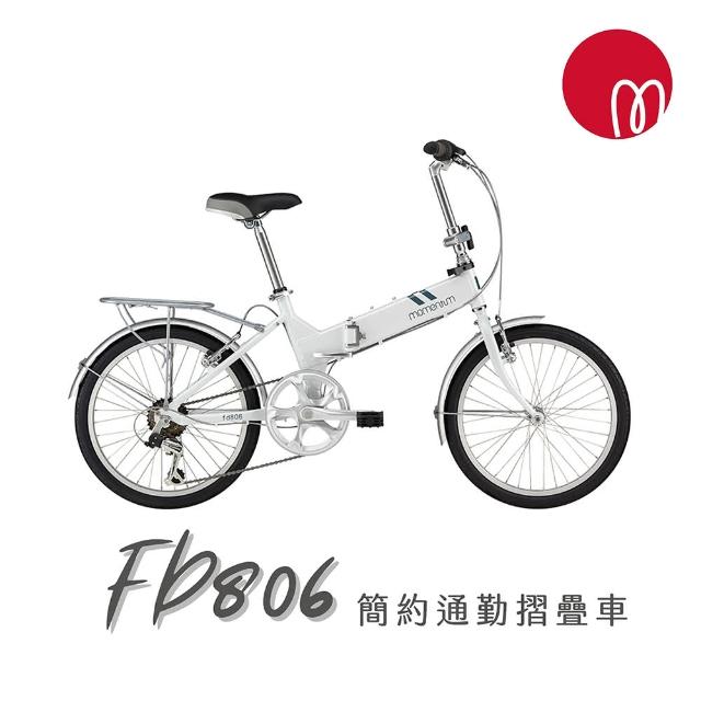 GIANT FD806 CP 2023 momo 2025 2