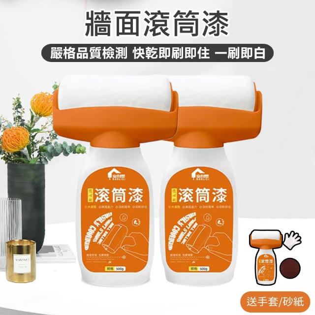 【2025必買】油漆滾筒刷終極推薦清單 | 好吃美食的八里人