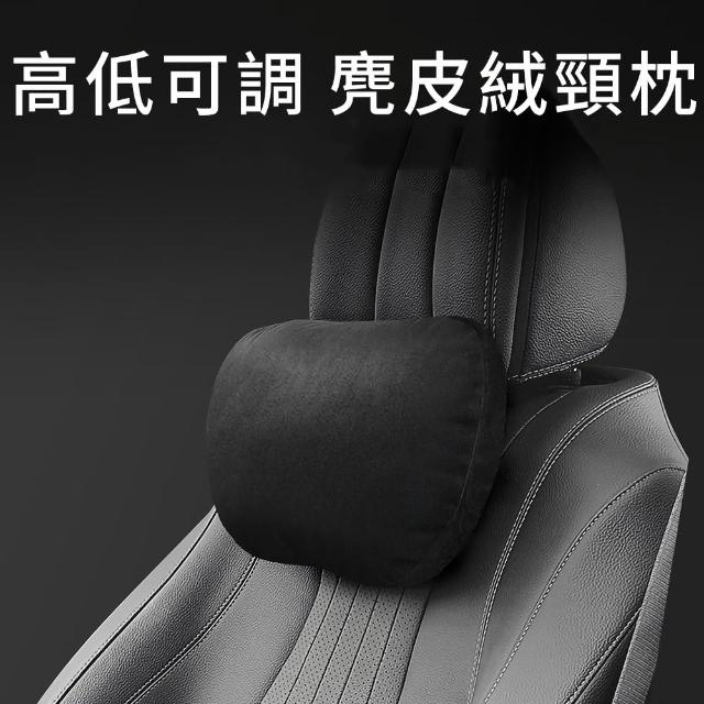 【2025】汽車頭枕推薦10款高評價人氣品牌排行榜 | 好吃美食的八里人