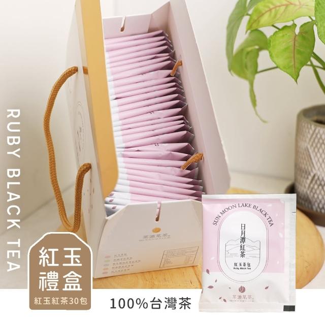 【2025】紅茶包推薦10款高評價人氣品牌排行榜 | 好吃美食的八里人