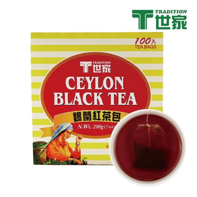 【2025】紅茶包推薦10款高評價人氣品牌排行榜 | 好吃美食的八里人